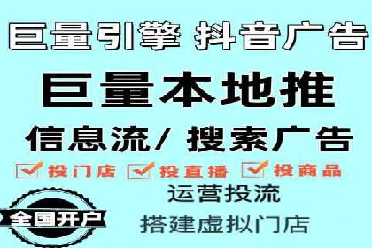 谷歌SEM案例研究：数据分析与效果评估